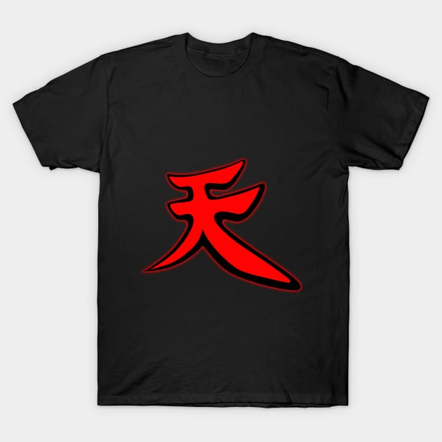 Become: Akuma T-Shirt by initialseven